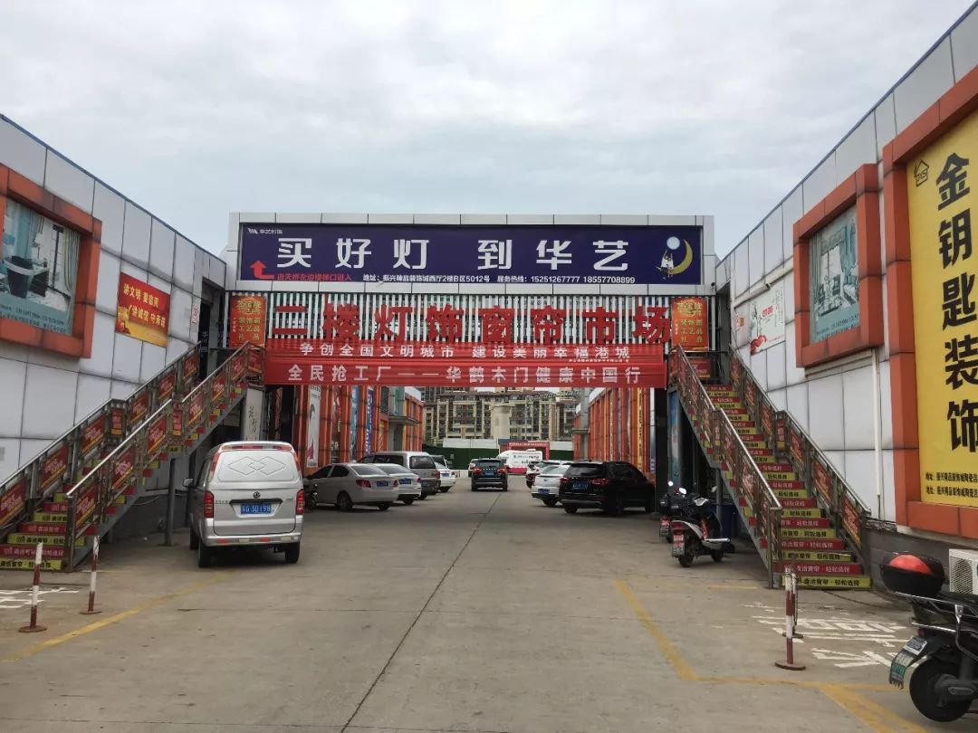 十大照明企业_企一照明属于什么档次_照明是品牌吗