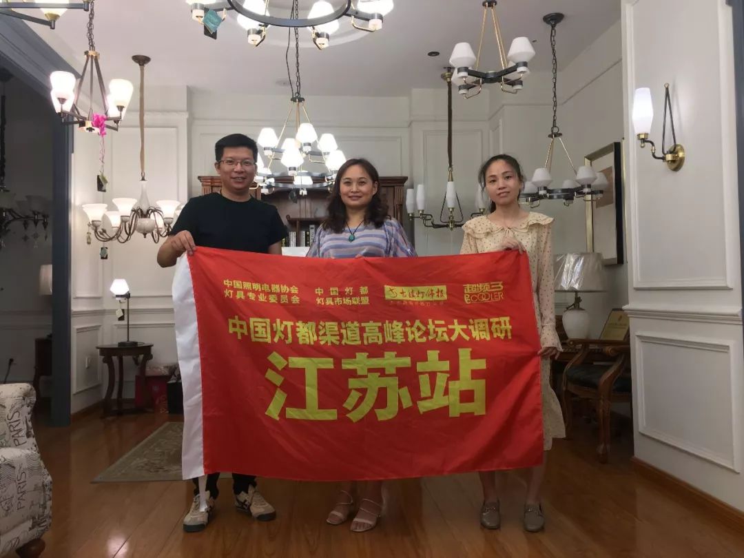 照明是品牌吗_企一照明属于什么档次_十大照明企业