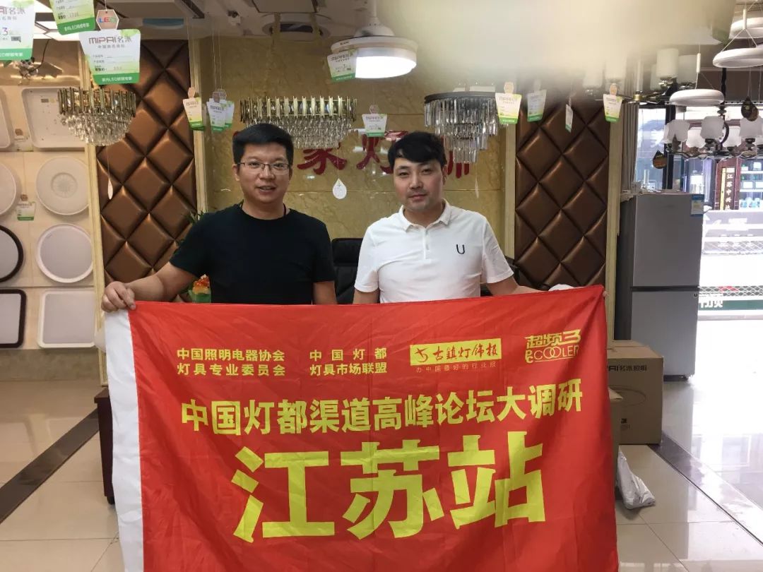 企一照明属于什么档次_照明是品牌吗_十大照明企业