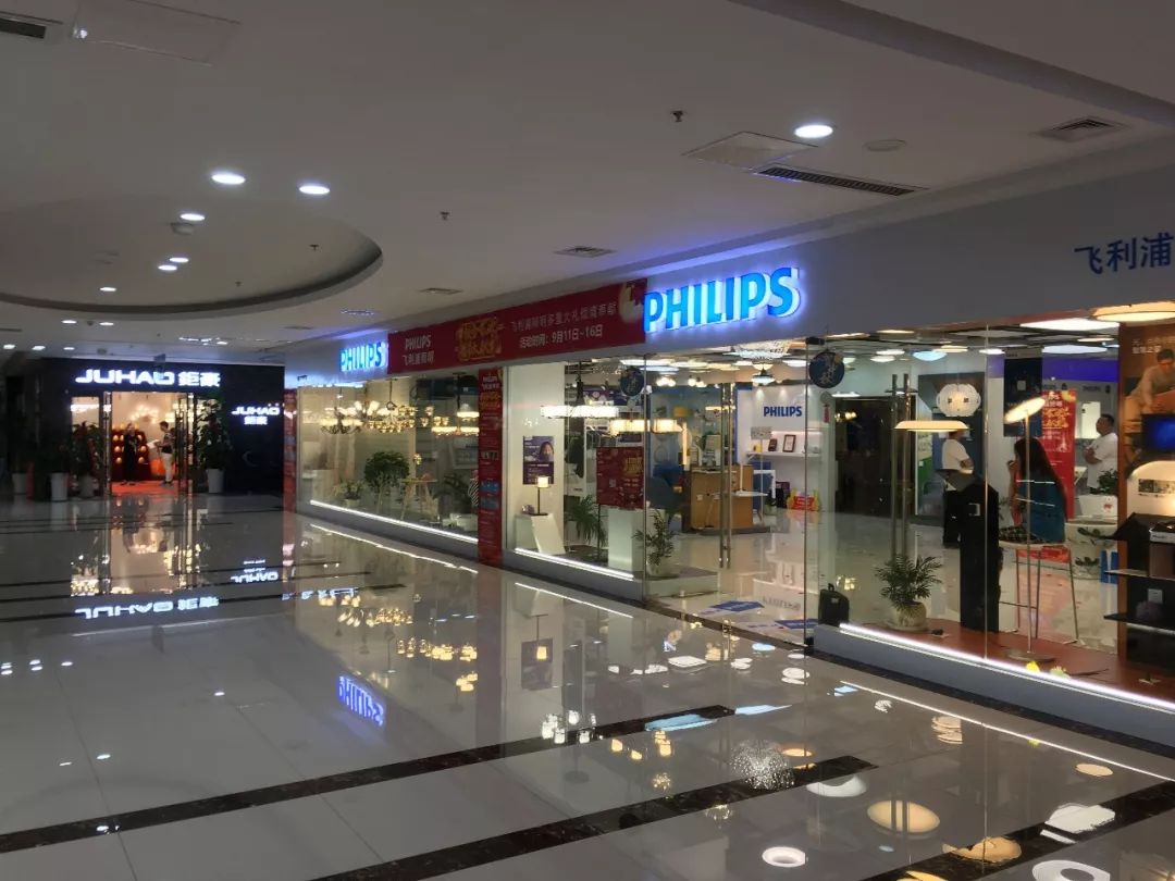 十大照明企业_企一照明属于什么档次_照明是品牌吗