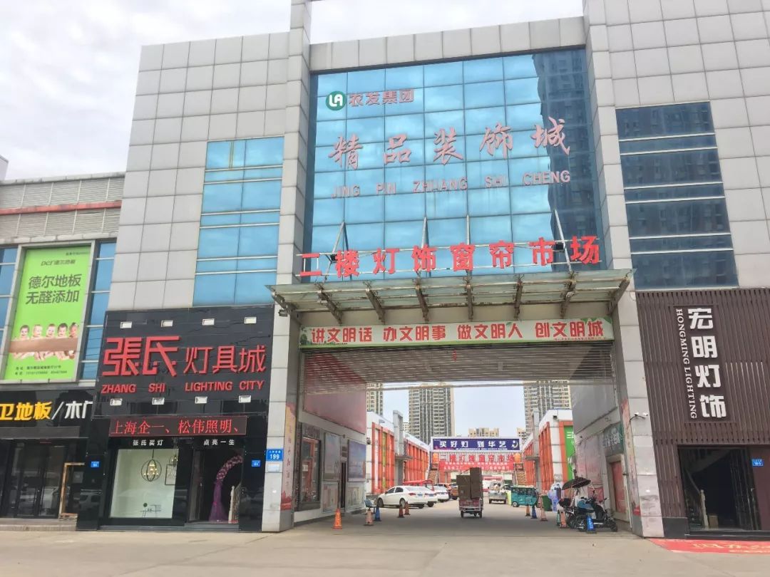 照明是品牌吗_十大照明企业_企一照明属于什么档次