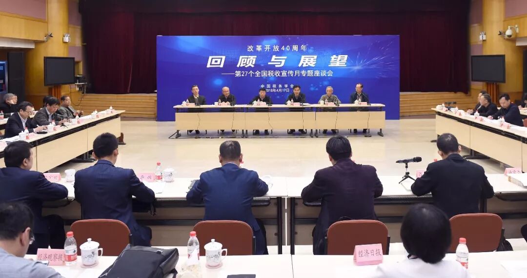 改革开放年代的歌曲_改革开放年代_改革开放多少年了