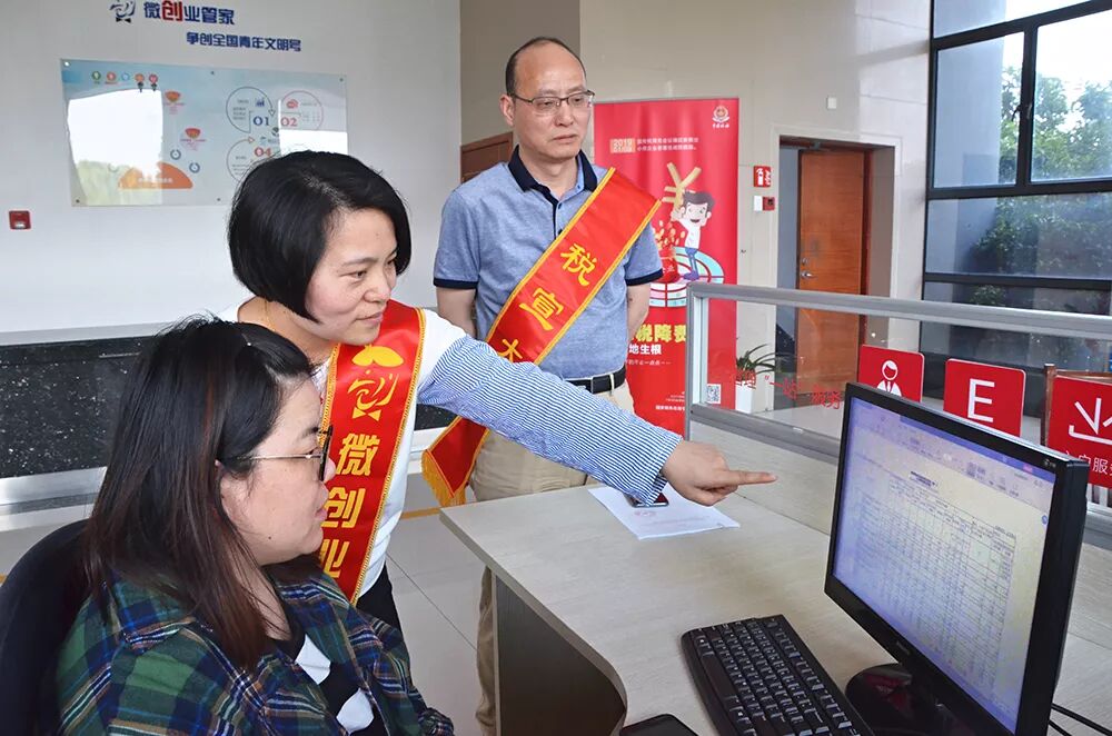 服務(wù)舉措精準(zhǔn)到位 納稅人五月征期申報(bào)得心應(yīng)手