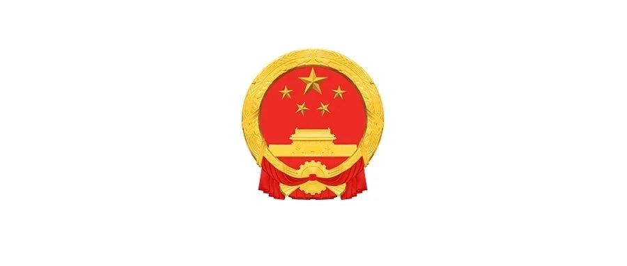 2022年政府工作报告（全文）
