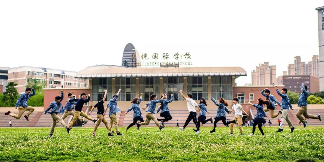 美视国际学校学费_国际学校的学费很贵吗_国际学校花费