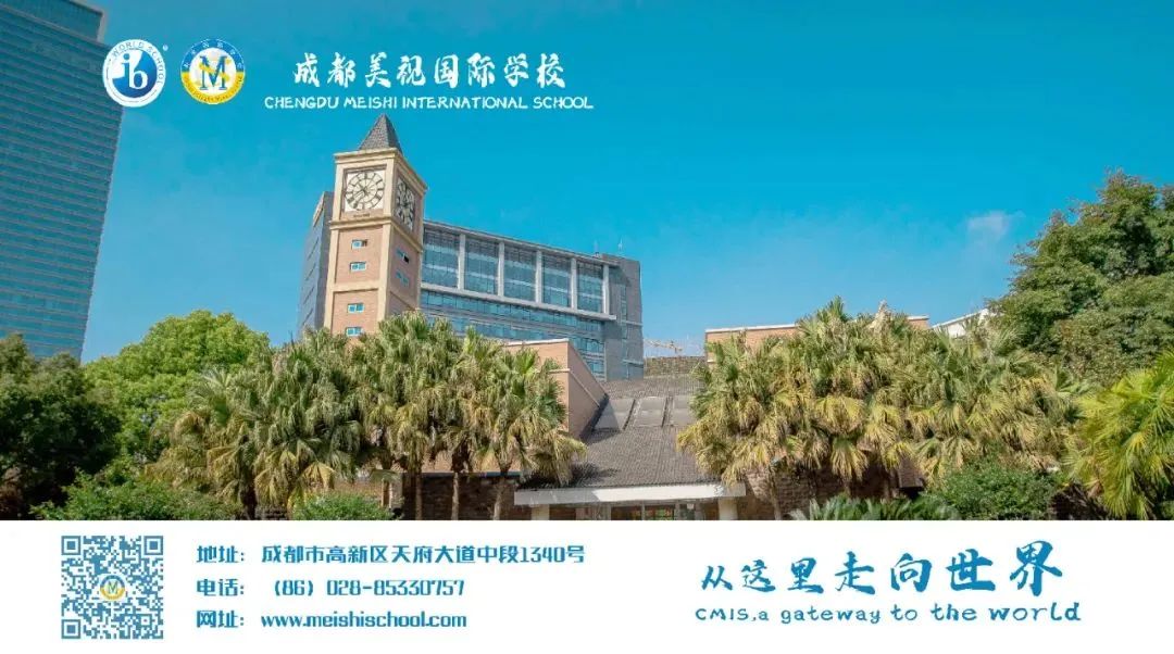 国际学校的学费很贵吗_美视国际学校学费_国际学校花费