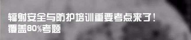 东软ct怎么样走出国门︱国产CT三剑客：联影、东软、安科的超高端CT新品_https://www.jmylbn.com_新闻资讯_第19张