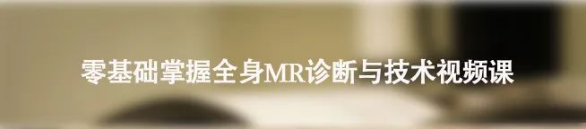 东软ct怎么样走出国门︱国产CT三剑客：联影、东软、安科的超高端CT新品_https://www.jmylbn.com_新闻资讯_第17张