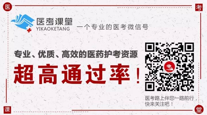 大快人心!局长太太脚踢怀孕护士 局长被免职了!