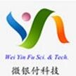 辽宁省微银付网络科技有限公司