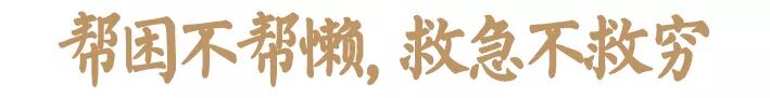 ΢��ͼƬ_20211212091012.jpg