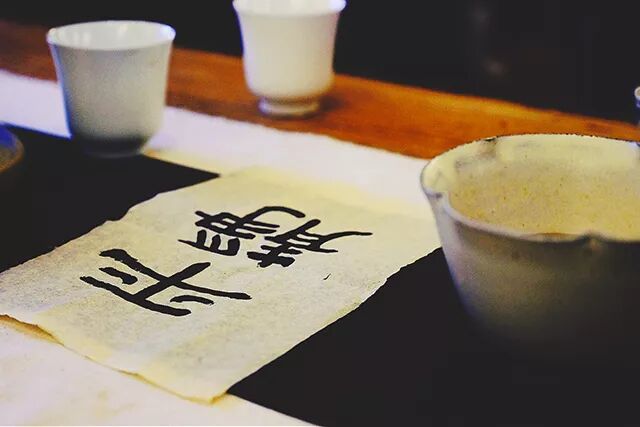 随缘 茶的故事 微信公众号文章阅读 Wemp