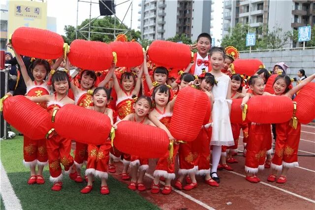 遂州外国语小学校第十届人间遂宁幸福遂外智慧福娃节庆典活动暨家校