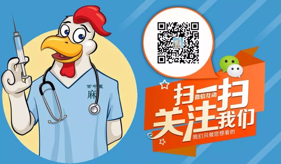 怎么清除麻醉睡眠和麻醉期间大脑清除率增加还是降低了？_https://www.jmylbn.com_新闻资讯_第5张