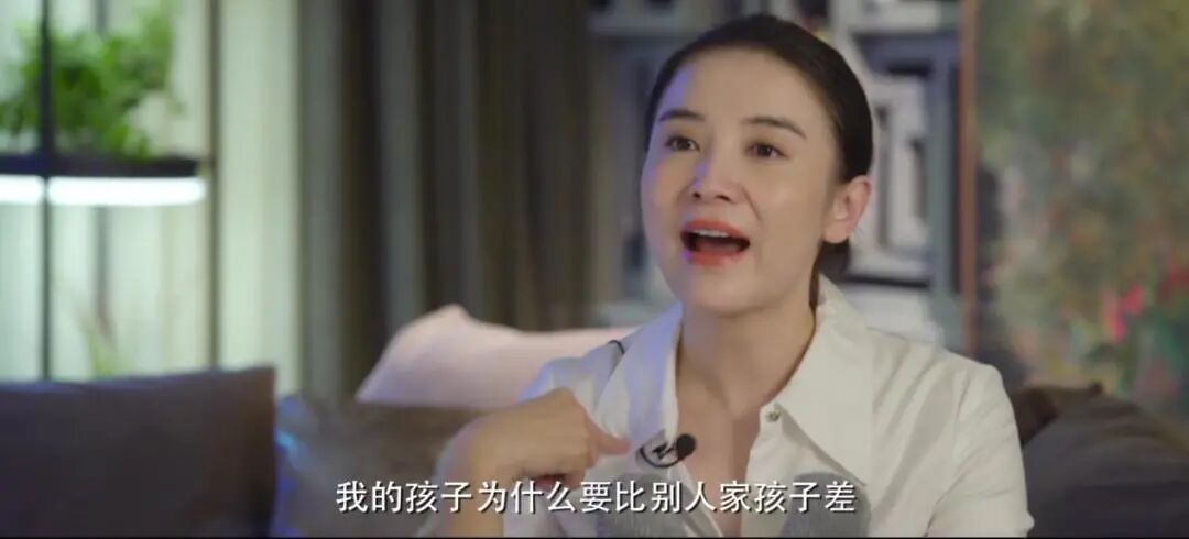 《小舍得》热播背后，教育内卷化引发无数人共鸣！