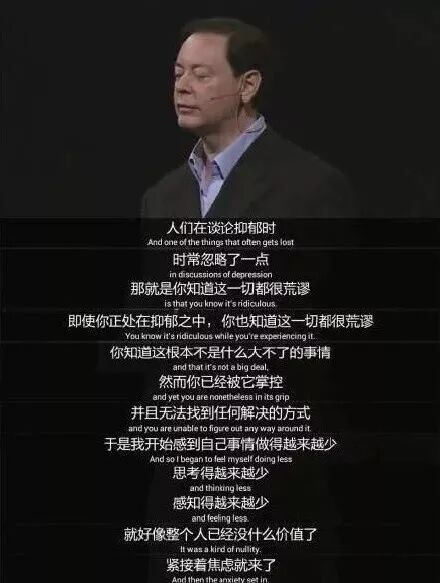 冥想能治疗抑郁症吗？