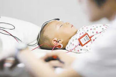 脑干听觉诱发电位是什么【健康科普】脑干听觉诱发电位是检查什么？_https://www.jmylbn.com_新闻资讯_第4张