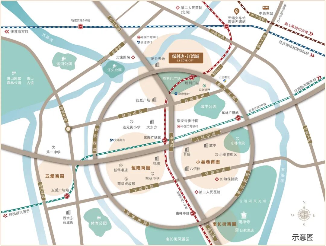 精装改善四房 首付约150万的主城超高层 全网搜