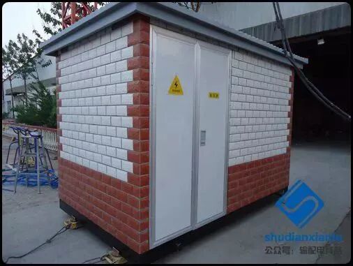 图文详细介绍箱式变压器的基础知识！的图2