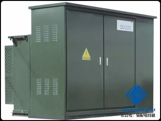 图文详细介绍箱式变压器的基础知识！的图6