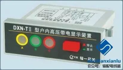 图文详细介绍箱式变压器的基础知识！的图13