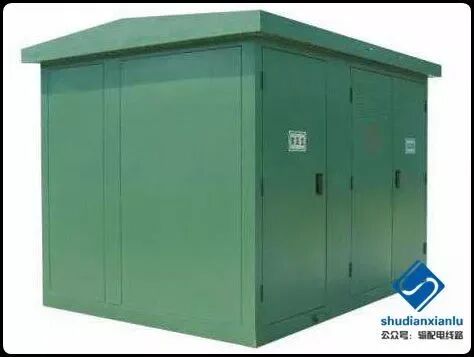 图文详细介绍箱式变压器的基础知识！的图8