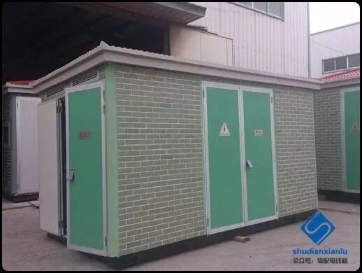 图文详细介绍箱式变压器的基础知识！的图5