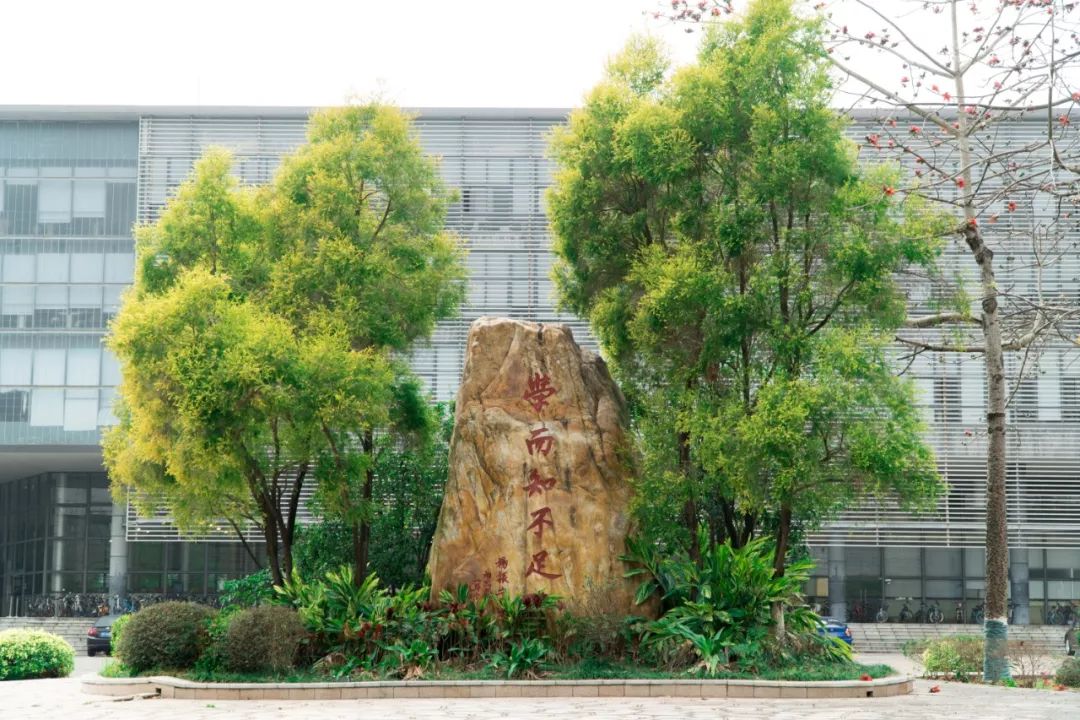 湖北医药学院药护学院教务系统_哈理工教务在线_东莞理工学院教务处