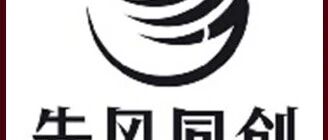 先风同创风电26招聘
