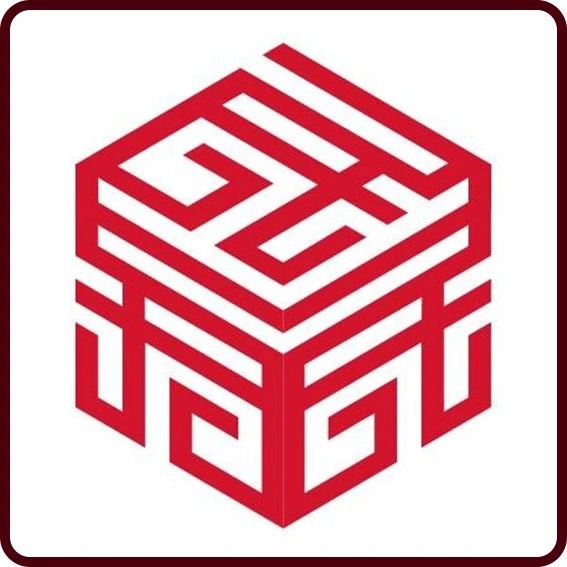 【国有企业招聘】临夏鲁宏环保电力有限公司招聘公告