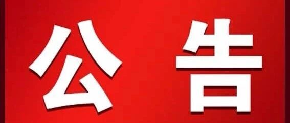 甘肃人才网2026年实习