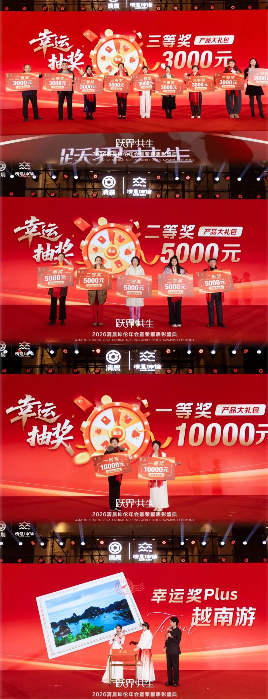 d3716ff37dbf10381920 (9).jpg