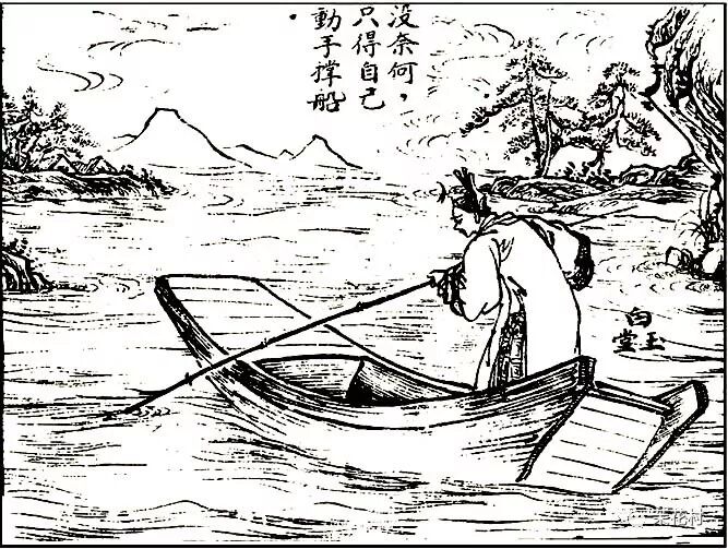 三侠五义是哪几个人_义侠什么意思_义侠电影