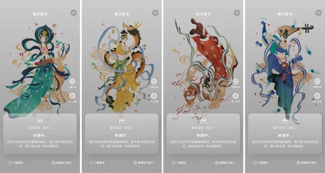 厚海数据平台