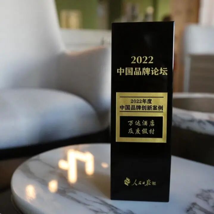 厚海数据平台