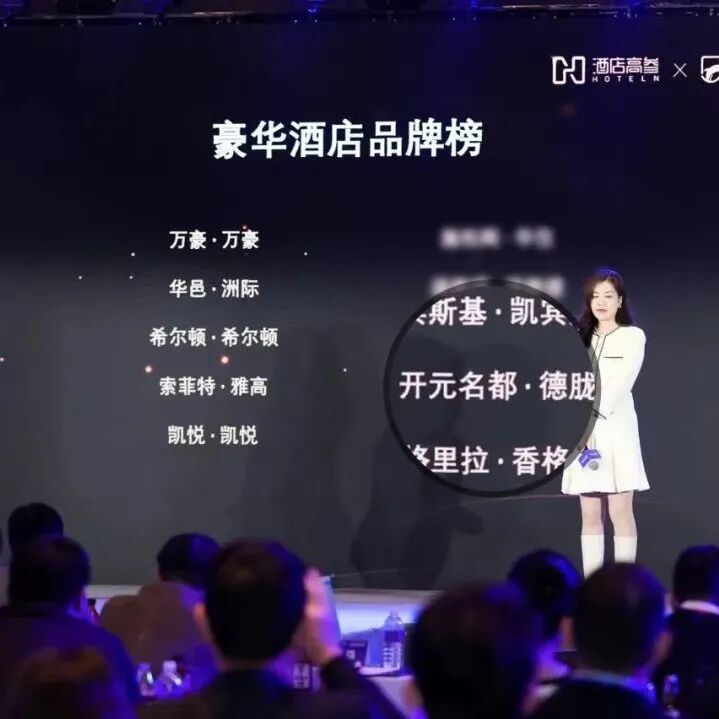 厚海数据平台