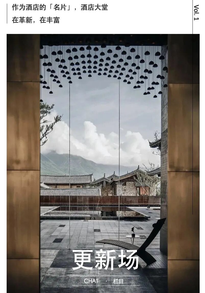 厚海数据平台