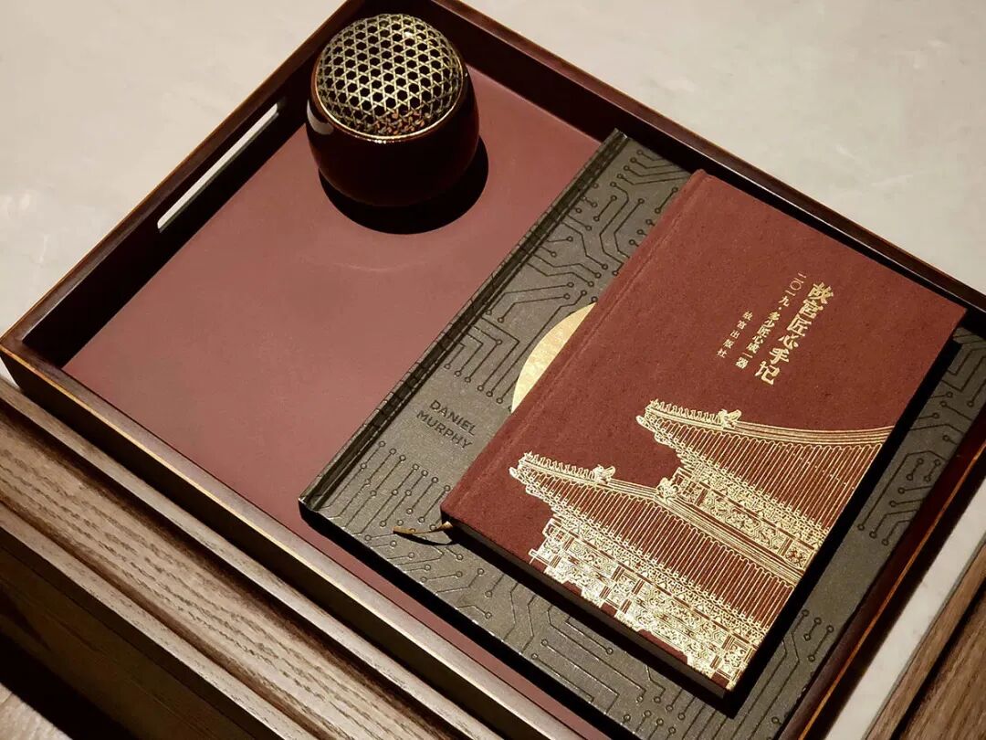 厚海数据平台