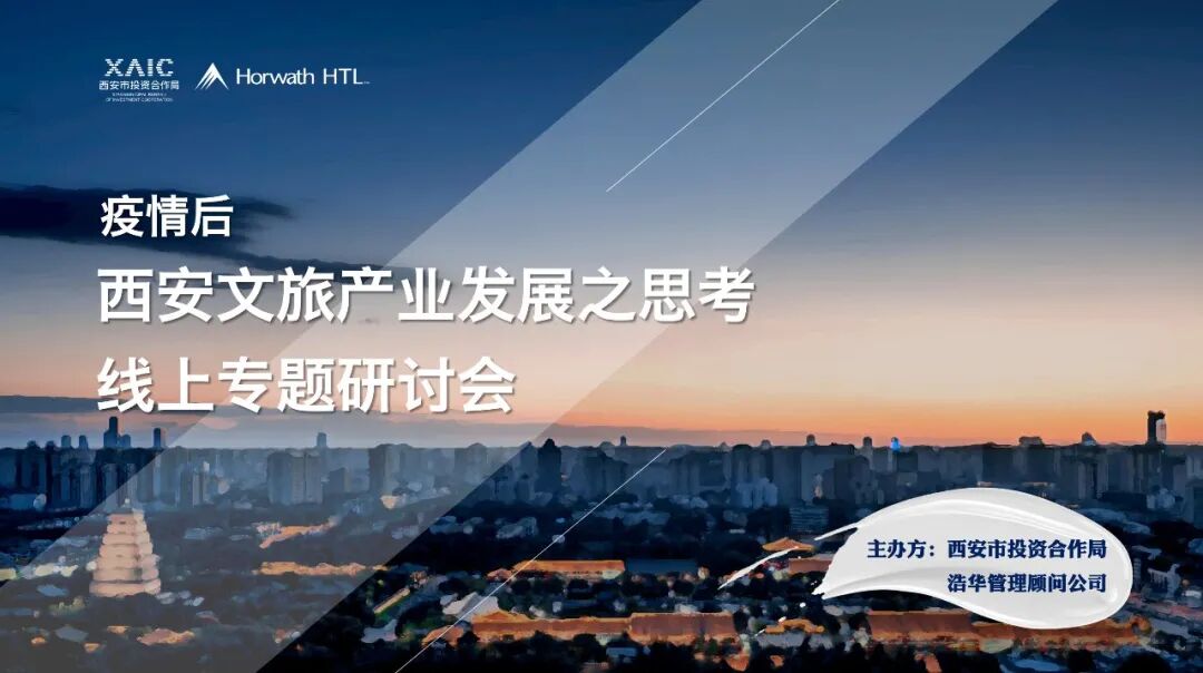 厚海数据平台