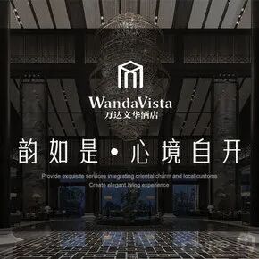 厚海数据平台