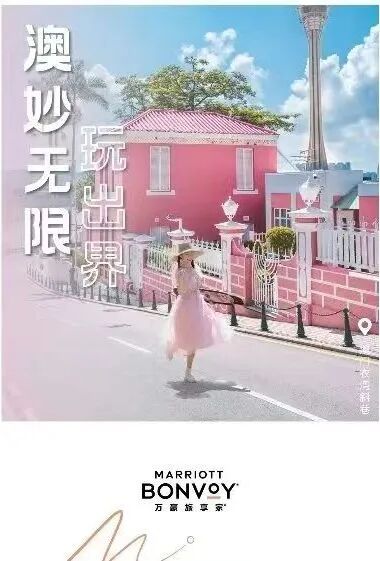 厚海数据平台