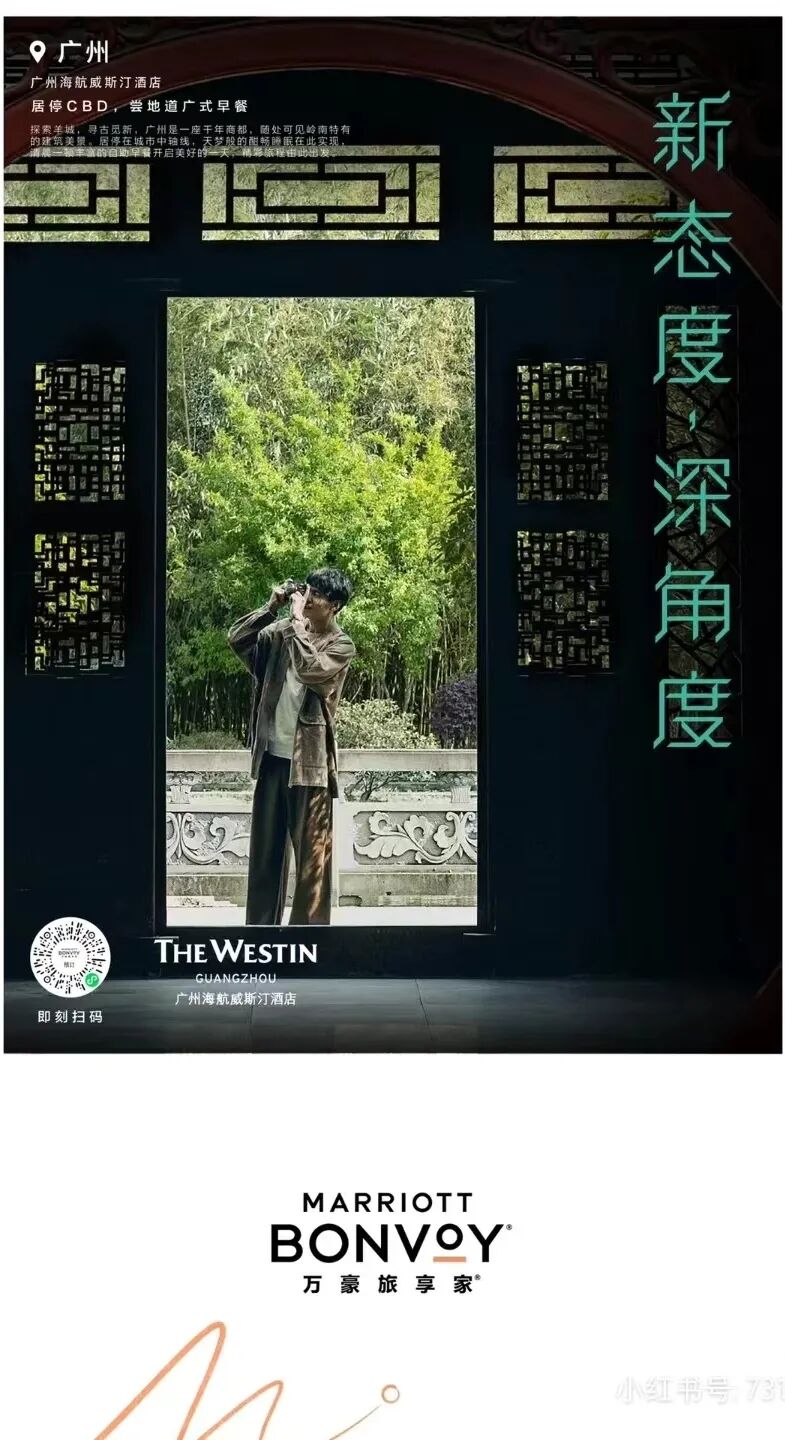 厚海数据平台
