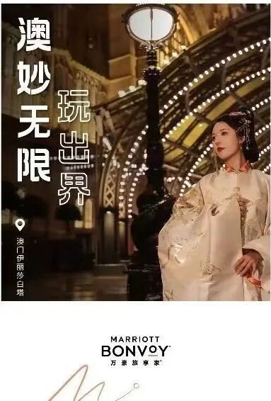 厚海数据平台