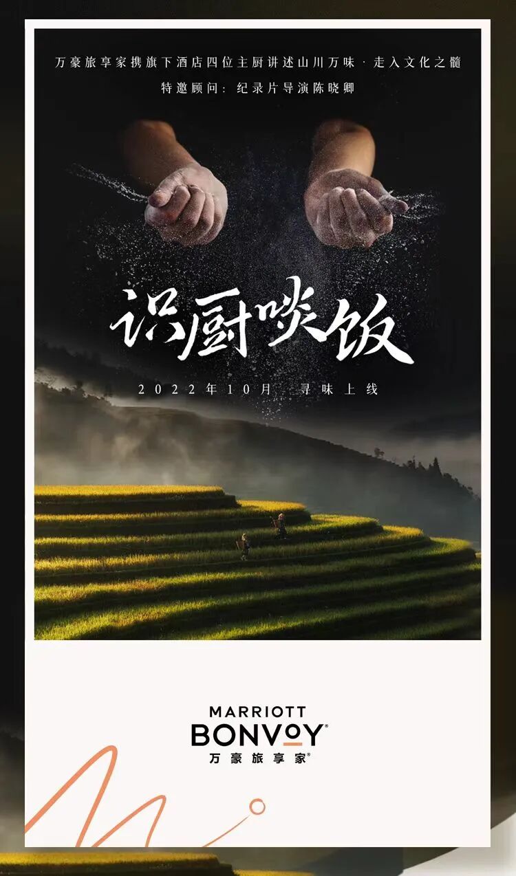 厚海数据平台