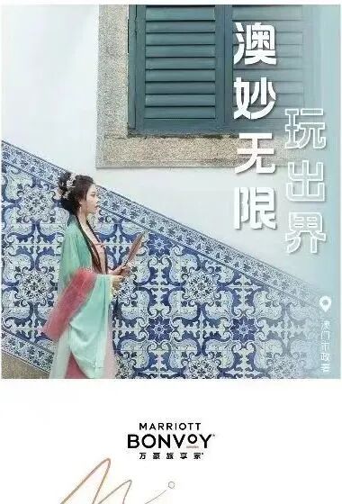 厚海数据平台