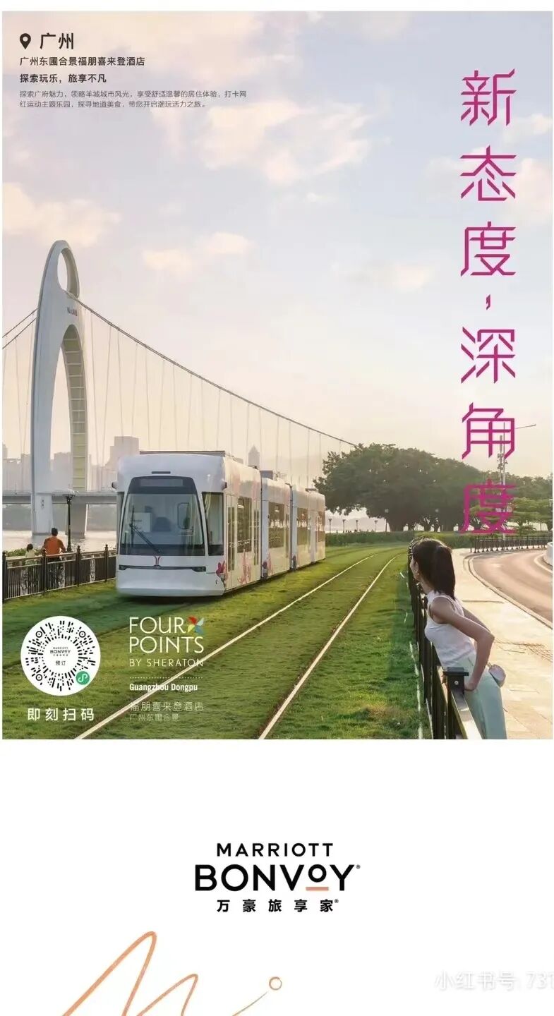 厚海数据平台
