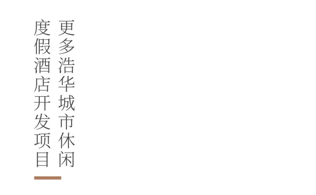 厚海数据平台