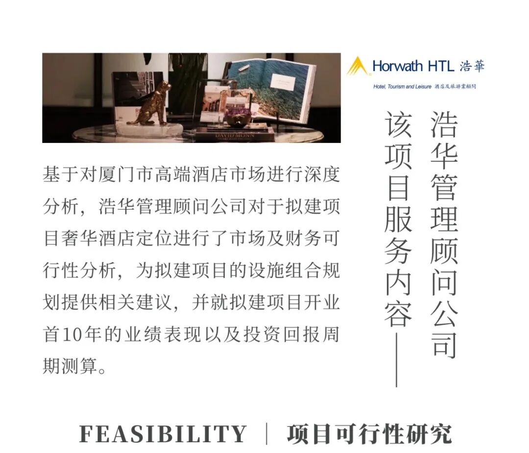 厚海数据平台