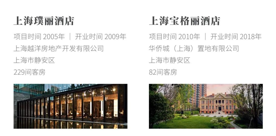 厚海数据平台