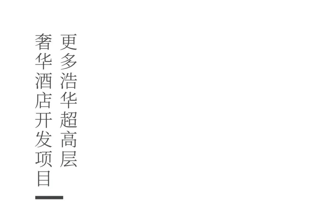 厚海数据平台